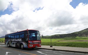 Aso Geopark Bus