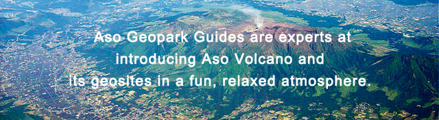 About ASO GeoPARK Guides